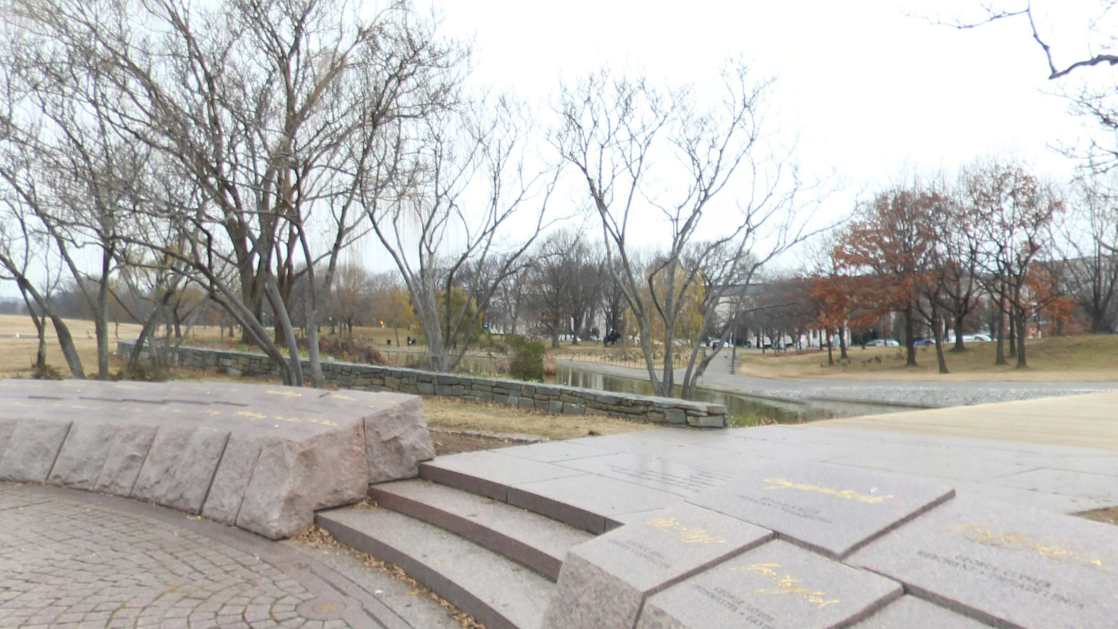 Recorded view from District of Columbia — Constitution Gardens