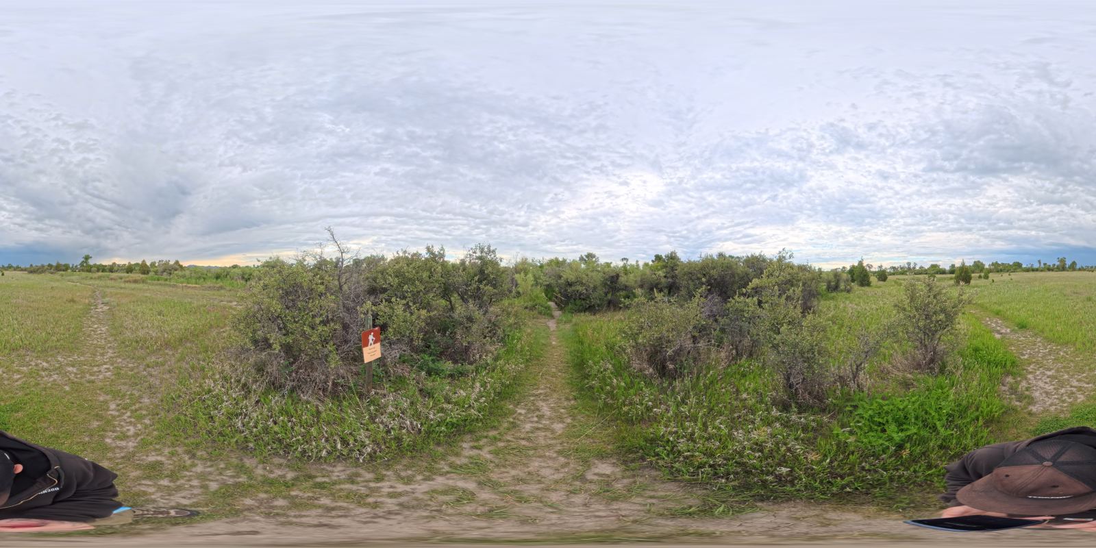 Madison River Trail